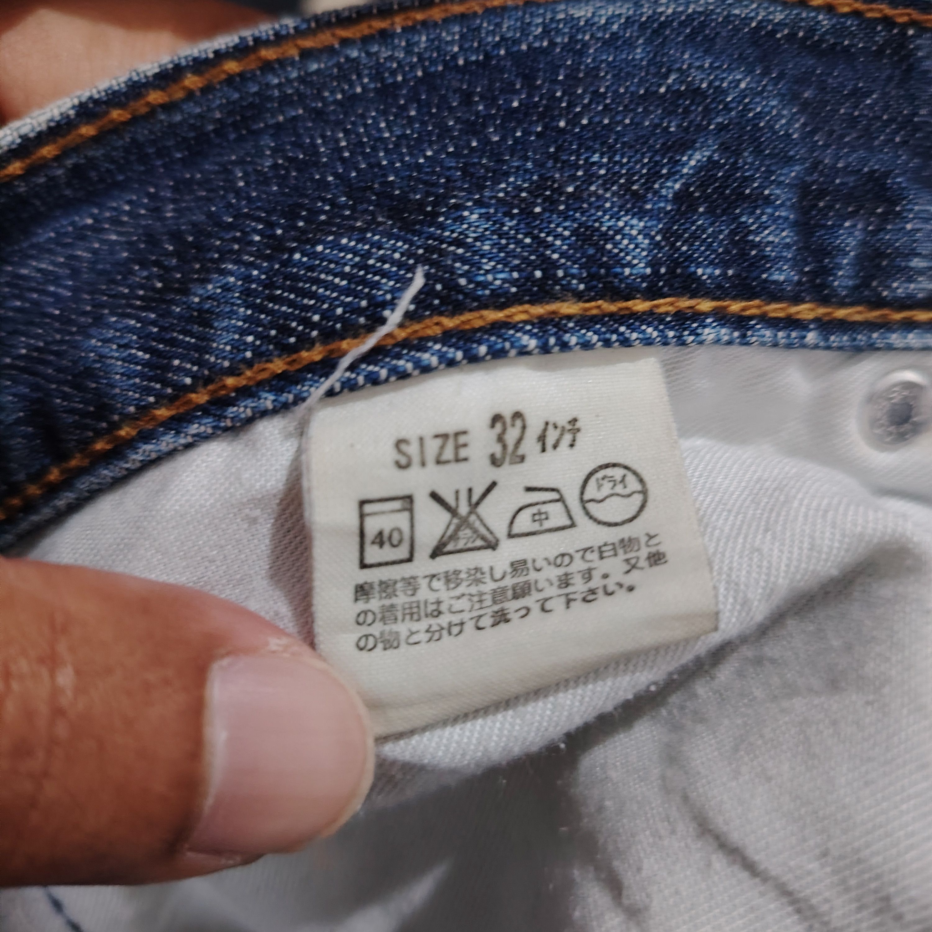 Levi's Vintage Levis 516 Flare Distressed Denim Size US 31 - 15 Thumbnail