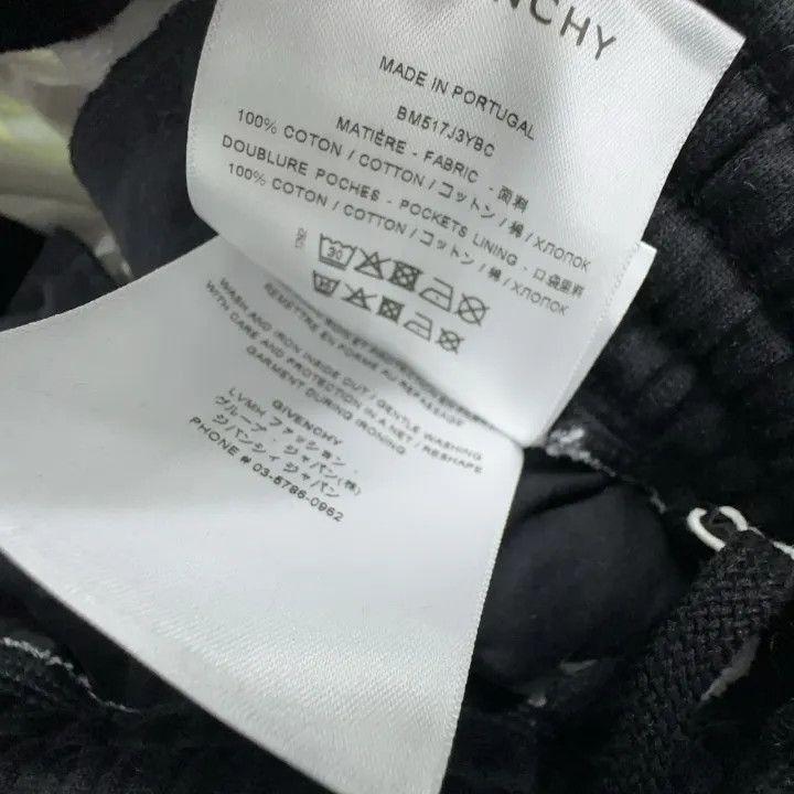 Givenchy Givenchy Givenchy Abstract Print Casual Pants -2507 Size US 26 / EU 42 - 7 Thumbnail