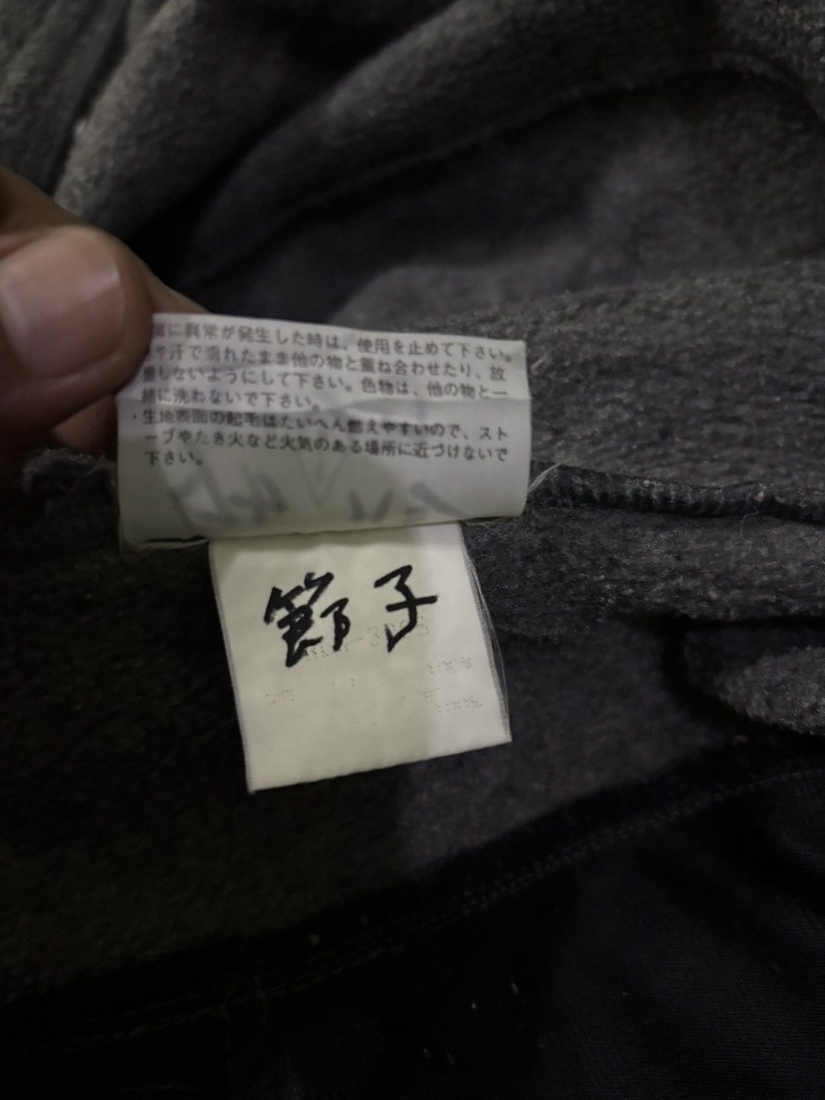 The North Face The North Face Fleece Sweater Size US L / EU 52-54 / 3 - 16 Thumbnail