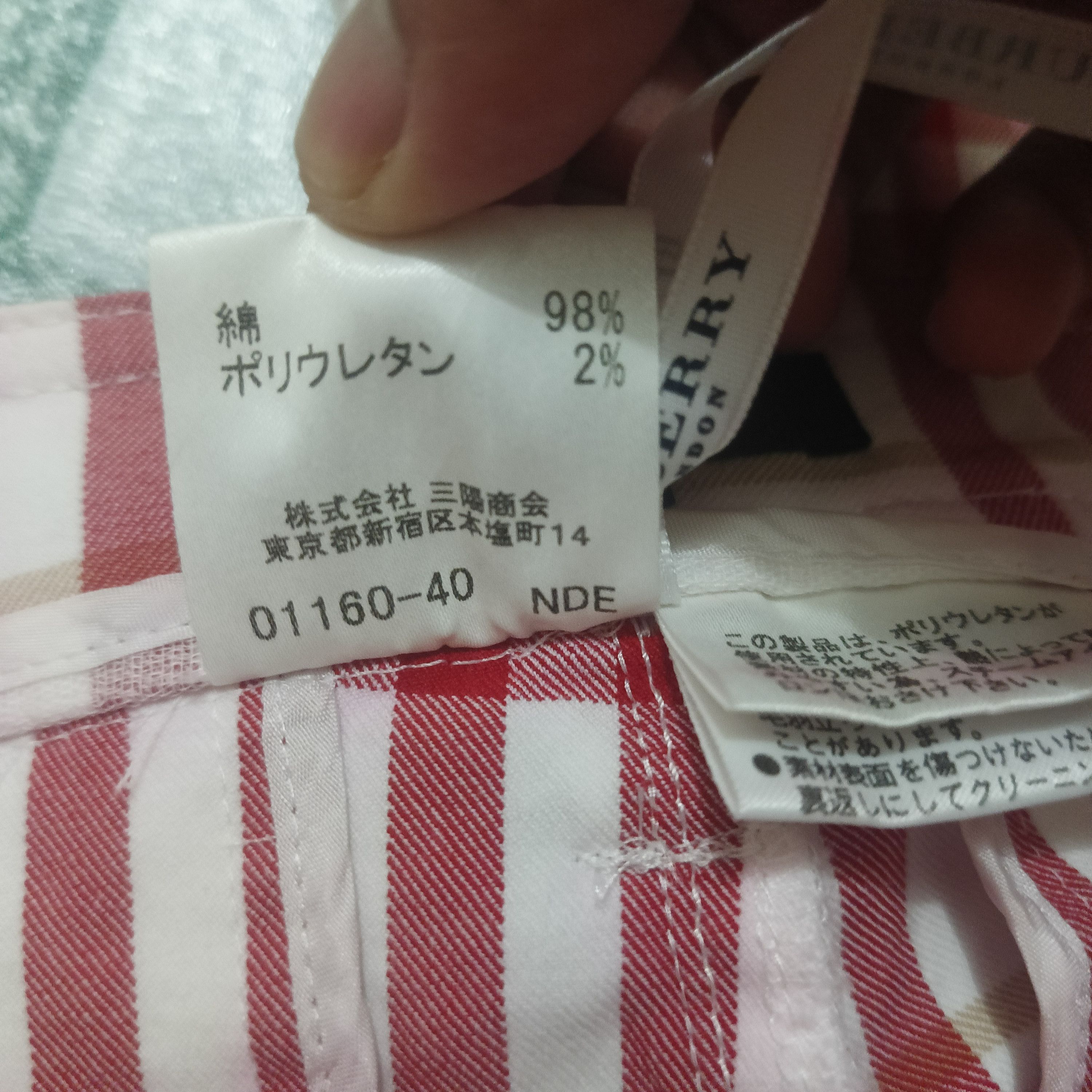Burberry Vintage Rare Burberry Red Nova Check Pants Size 28" / US 6 / IT 42 - 16 Thumbnail