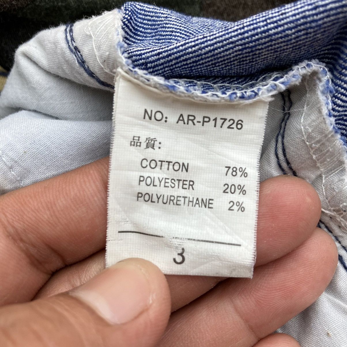 Japanese Brand DROP CROTCH OPEN ARMS STRETCH DENIM Size US 34 / EU 50 - 7 Thumbnail