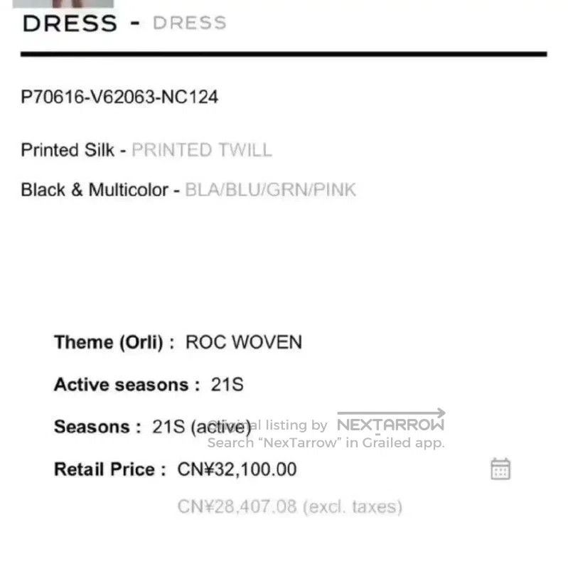 Chanel Chanel Multicolor Silk Women's Dress . Size S / US 4 / IT 40 - 8 Thumbnail