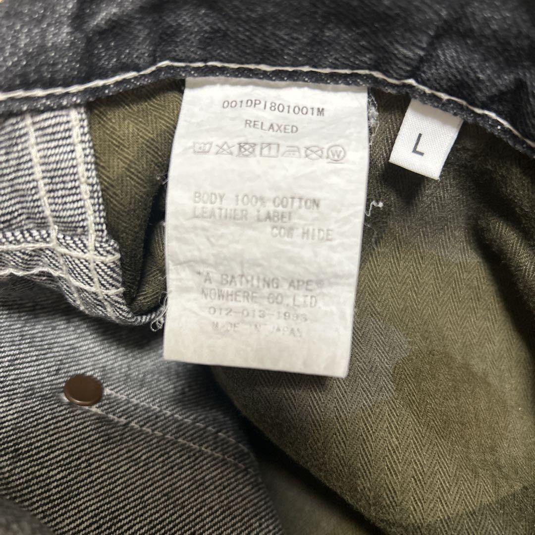 Bape Bape Ape Pocket Jeans Size US 34 / EU 50 - 6 Thumbnail