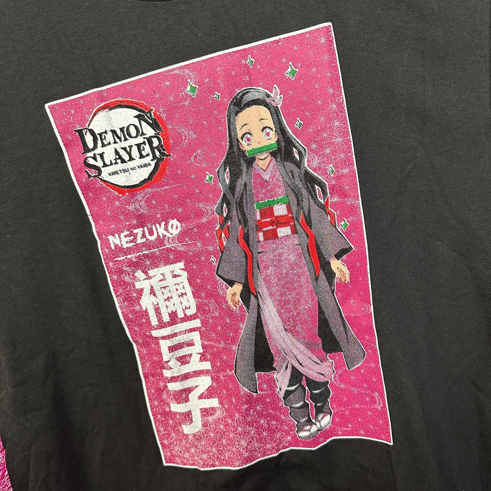 Vintage Demon Slayer Nezuko Kamado Manga Cover Poster Anime Tee L Size US L / EU 52-54 / 3 - 4 Thumbnail