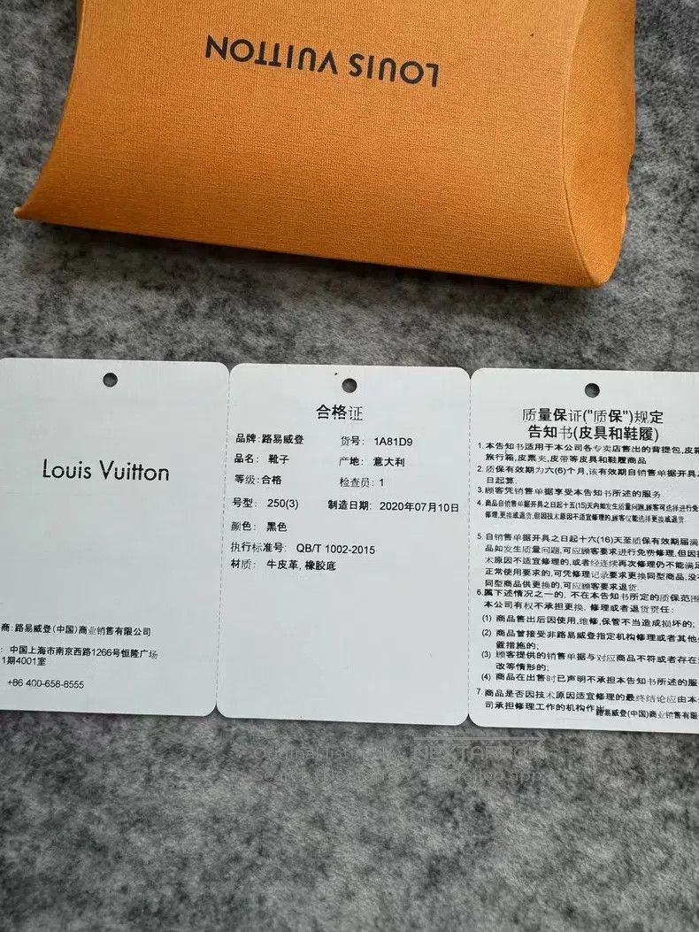 Louis Vuitton Louis Vuitton Nigo Checker Boots Size US 5.5 / IT 35.5 - 9 Thumbnail