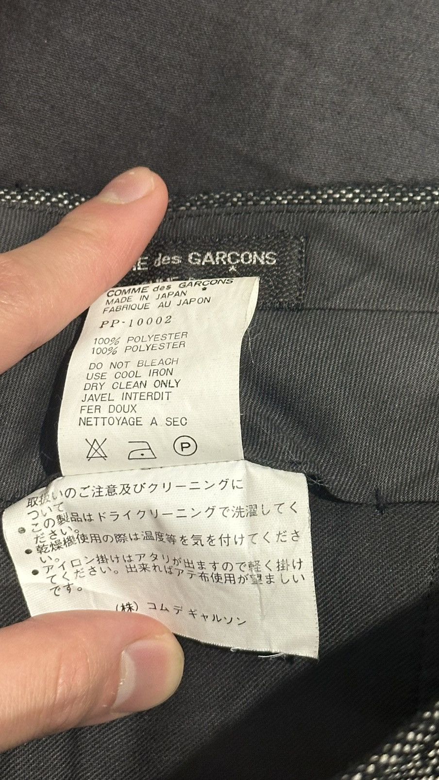 Comme des Garcons Homme Plus AW1997 Black Speckle CDG Homme Plus Pants Size US 29 - 5 Thumbnail