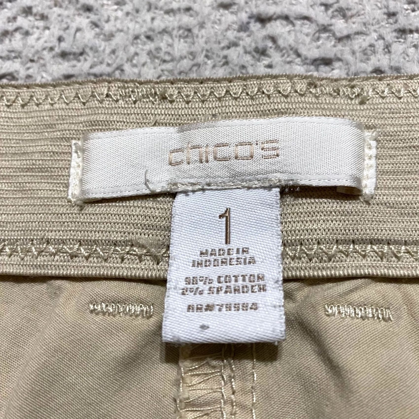 Vintage Chicos Pants Womens Medium Beige Chino High Rise Straight Light Wash Pockets Size 32" / US 10 / IT 46 - 3 Thumbnail