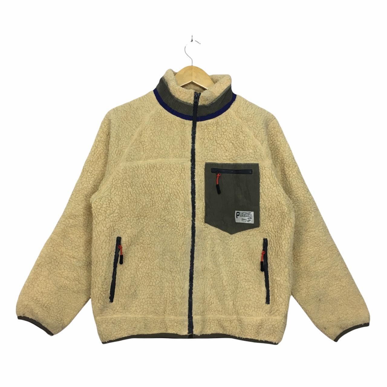 Japanese Brand Vtg Japanese Brand Power To The People Zip Up Jacket Size US M / EU 48-50 / 2 - 1 Thumbnail