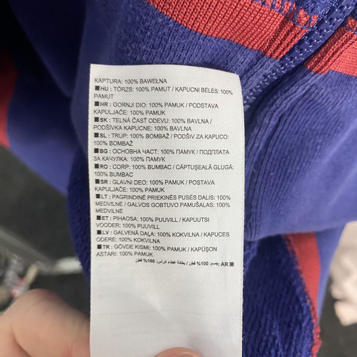 Nike Vintage Nike Barcelona zip hoodie Size US M / EU 48-50 / 2 - 9 Thumbnail