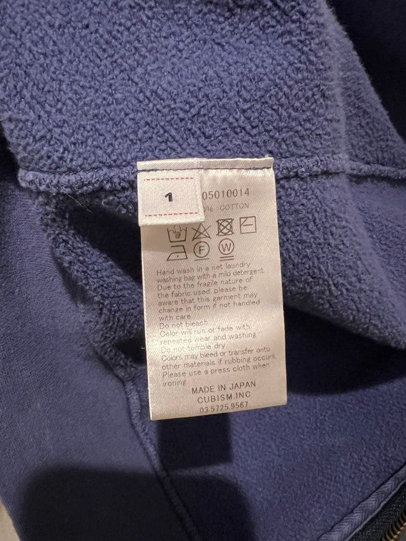 Visvim visvim JUMBO SB HOODIE F.Z.CRASH 1 Size US S / EU 44-46 / 1 - 5 Thumbnail