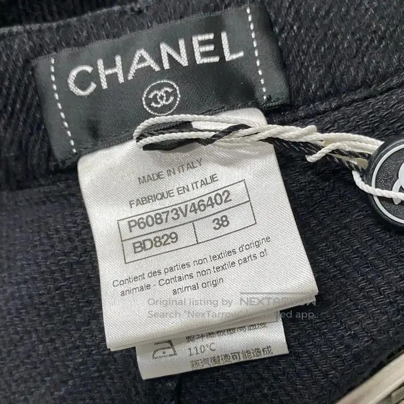 Chanel Chanel Men's Fall Casual Pants in Dark Gray . Size US 32 / EU 48 - 7 Thumbnail