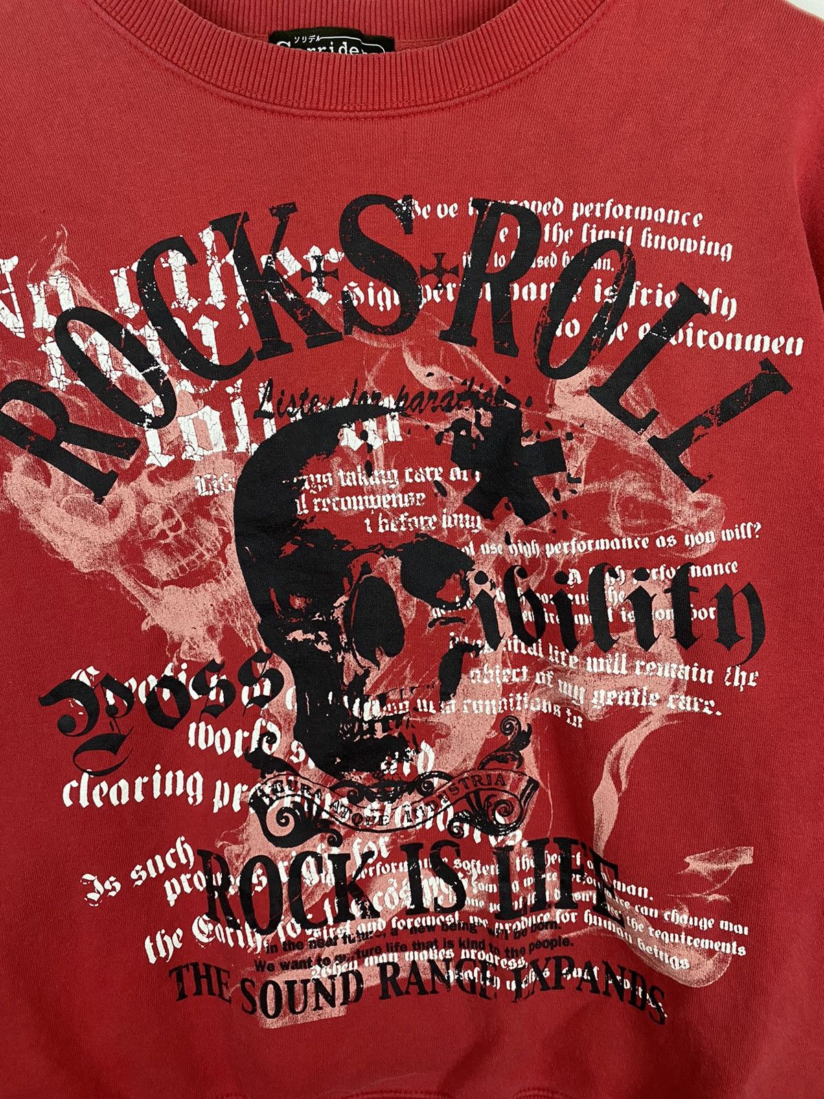 If Six Was Nine × Vintage Vintage Sorridere Poem ifsixwasnine Sweatshirt Size US L / EU 52-54 / 3 - 3 Thumbnail