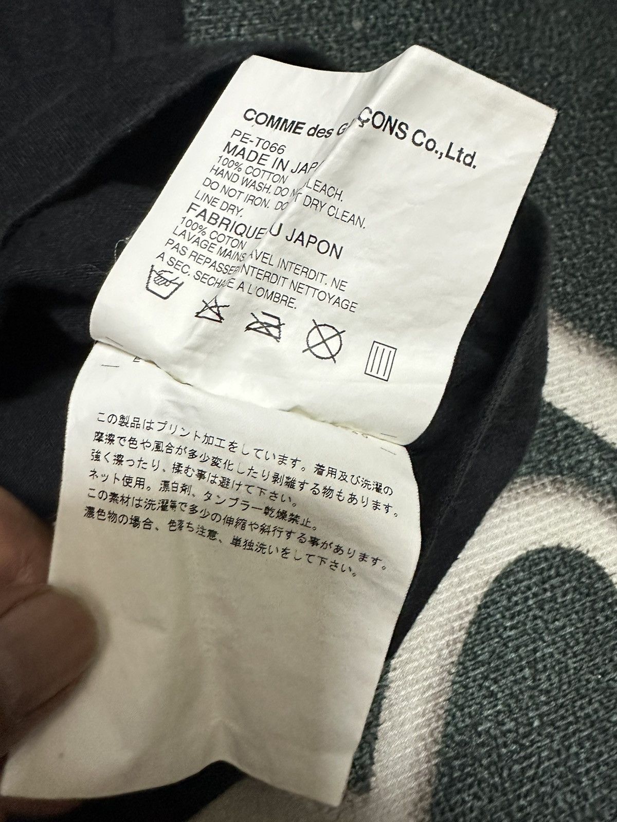 Comme des Garcons Comme des garcons spellout tee Size US S / EU 44-46 / 1 - 6 Thumbnail