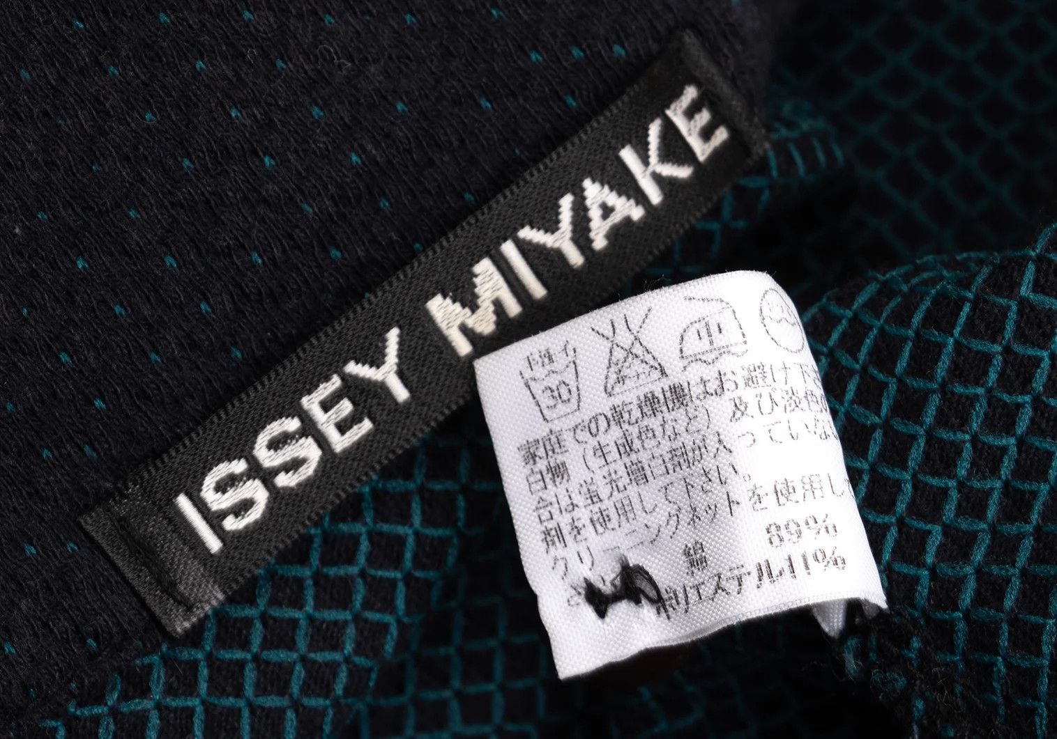 Issey Miyake Inside Stitch Design Polo Shirt in Dark Navy Size US S / EU 44-46 / 1 - 17 Thumbnail