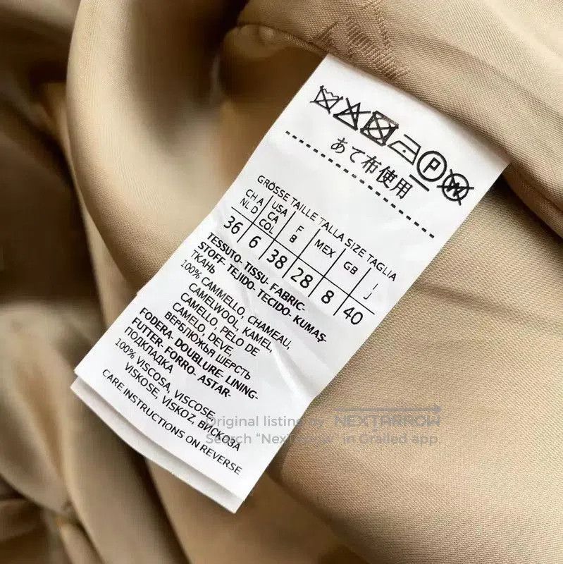 Max Mara MaxMara Camel Wool Blend Women's Coat . Size XXS / US 00 / IT 34 - 5 Thumbnail