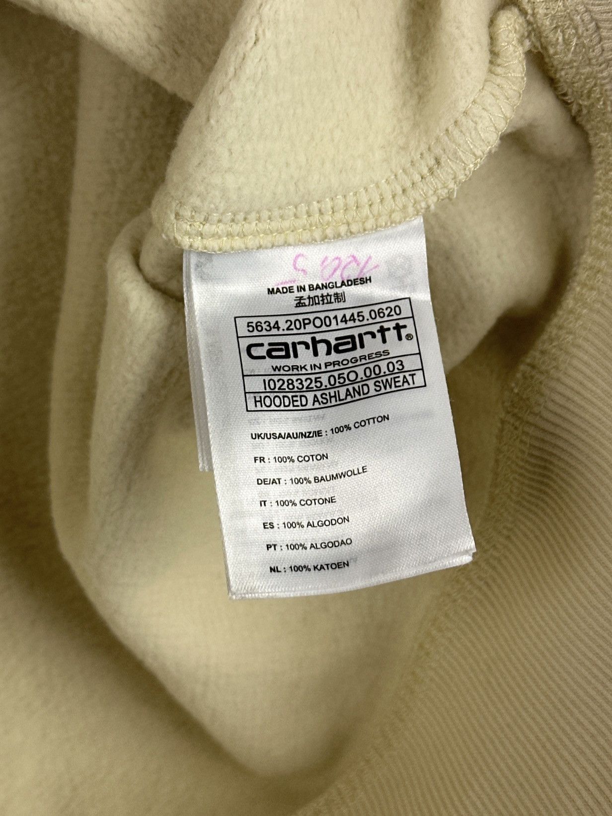 Carhartt Wip Carhartt WIP Hooded Ashland Sweat Oversized Fit Men’s M Size US M / EU 48-50 / 2 - 8 Thumbnail