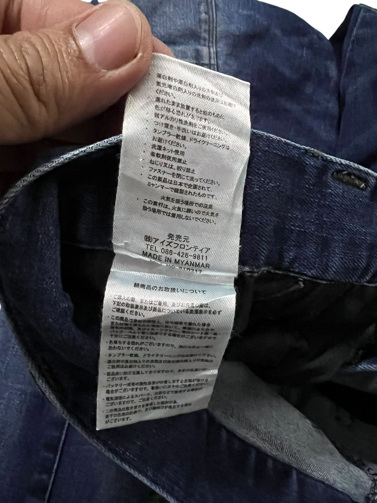 If Six Was Nine × Japanese Brand × Le Grande Bleu (L.G.B.) Iz Frontier Multiple Pocket Nice Design Size US 30 / EU 46 - 18 Thumbnail