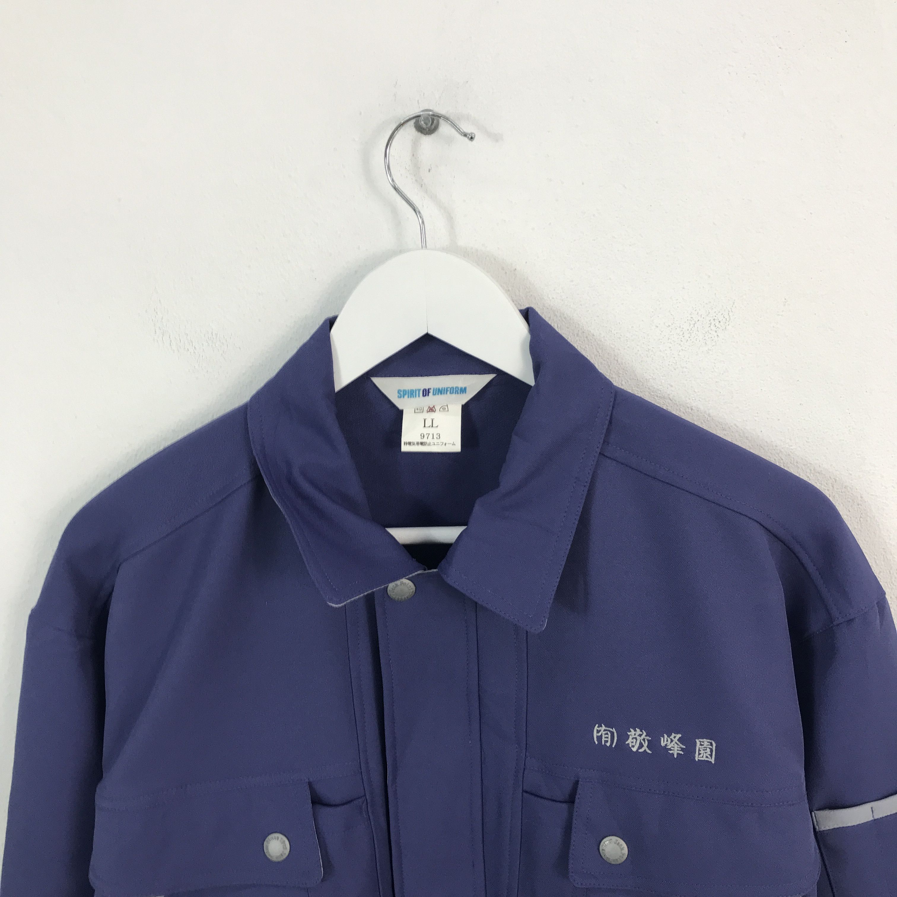 Mitsubishi Racing Custom Sport Japan Jacket
