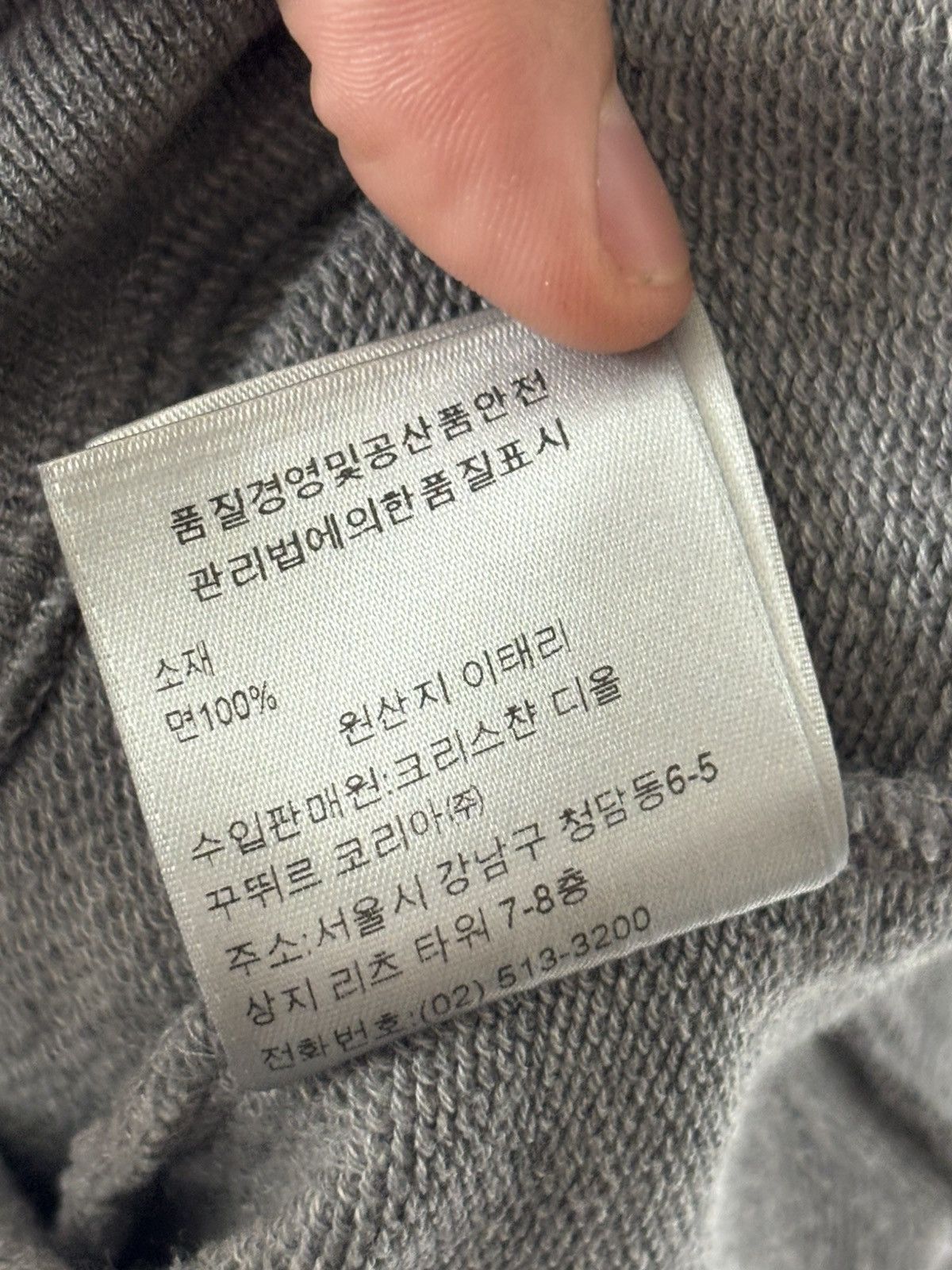 Dior Dior Logo Sweatshirt Size US L / EU 52-54 / 3 - 9 Thumbnail