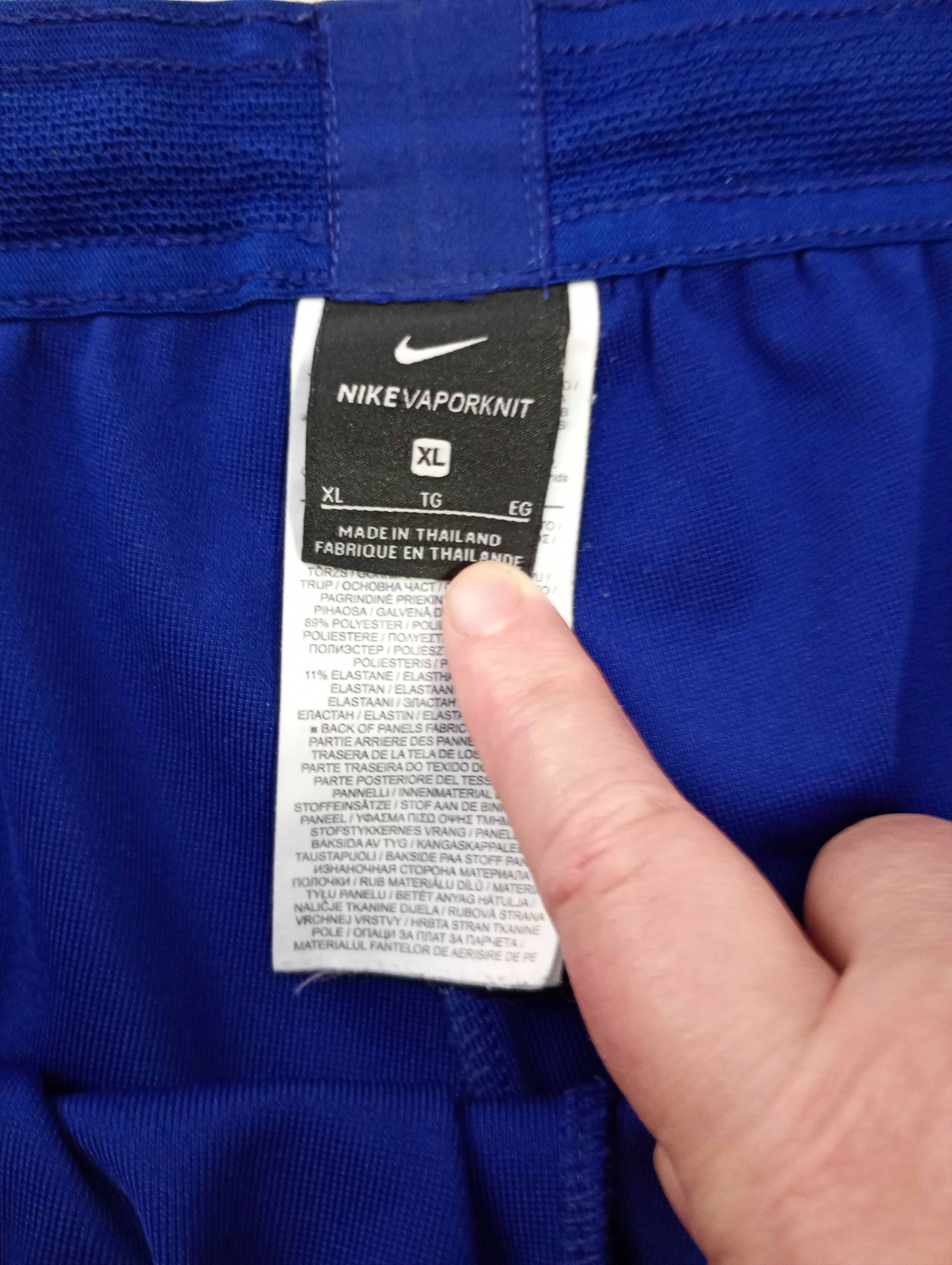 Nike Nike Vaporknit Barcelona FC Pants 2020-2021 Size US 36 / EU 52 - 10 Thumbnail