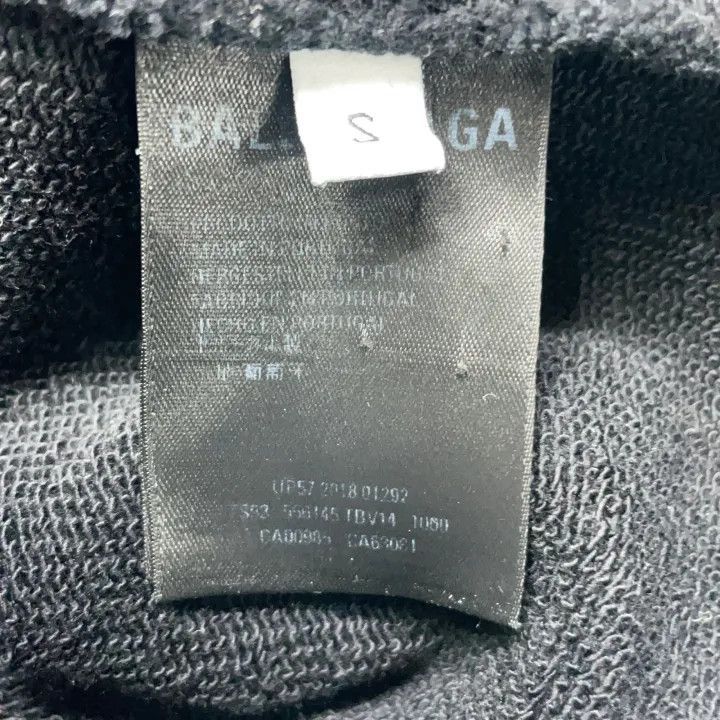 Balenciaga Balenciaga Balenciaga Black Hooded Sweatshirt -2507 Size US S / EU 44-46 / 1 - 5 Thumbnail