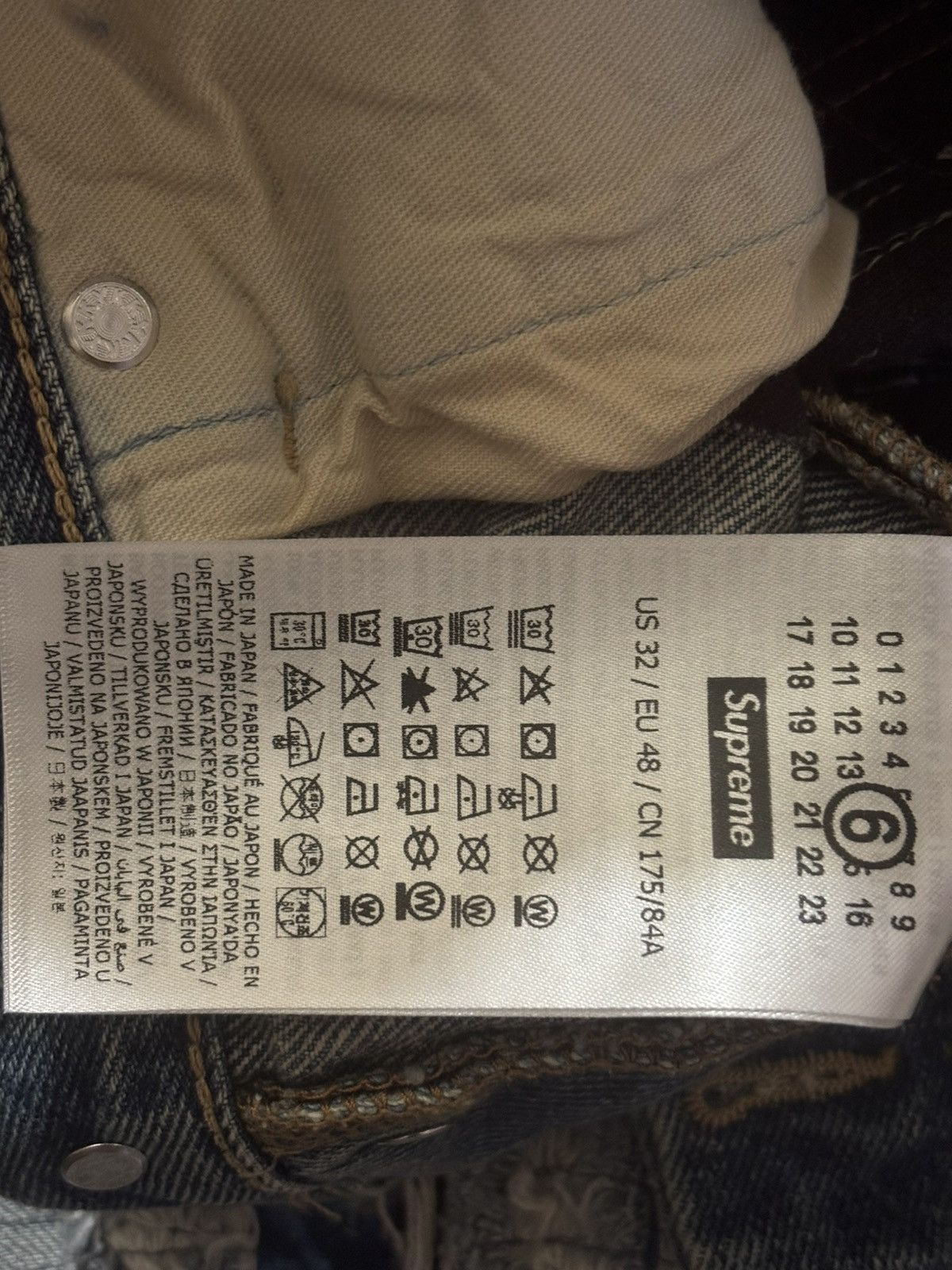 Maison Margiela × Supreme Supreme MM6 Maison Margiela Denim Two Piece Size US 32 / EU 48 - 21 Thumbnail