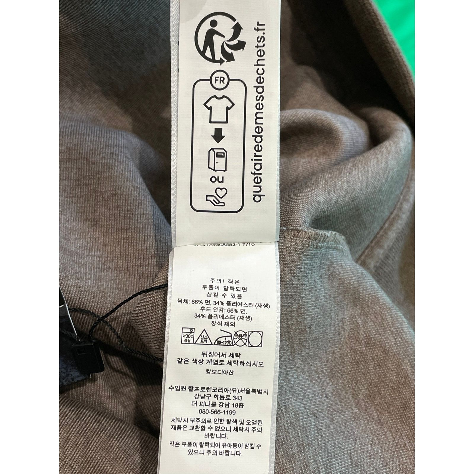 Polo Ralph Lauren Polo Brown Zip Up Hoodie Size US XL / EU 56 / 4 - 9 Thumbnail