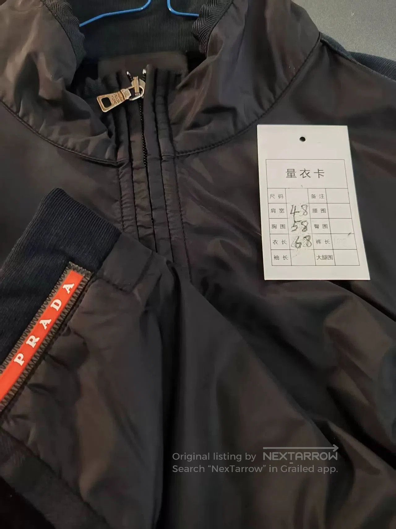 Prada Prada Nylon Zip Jacket for Sale. Size US M / EU 48-50 / 2 - 5 Thumbnail