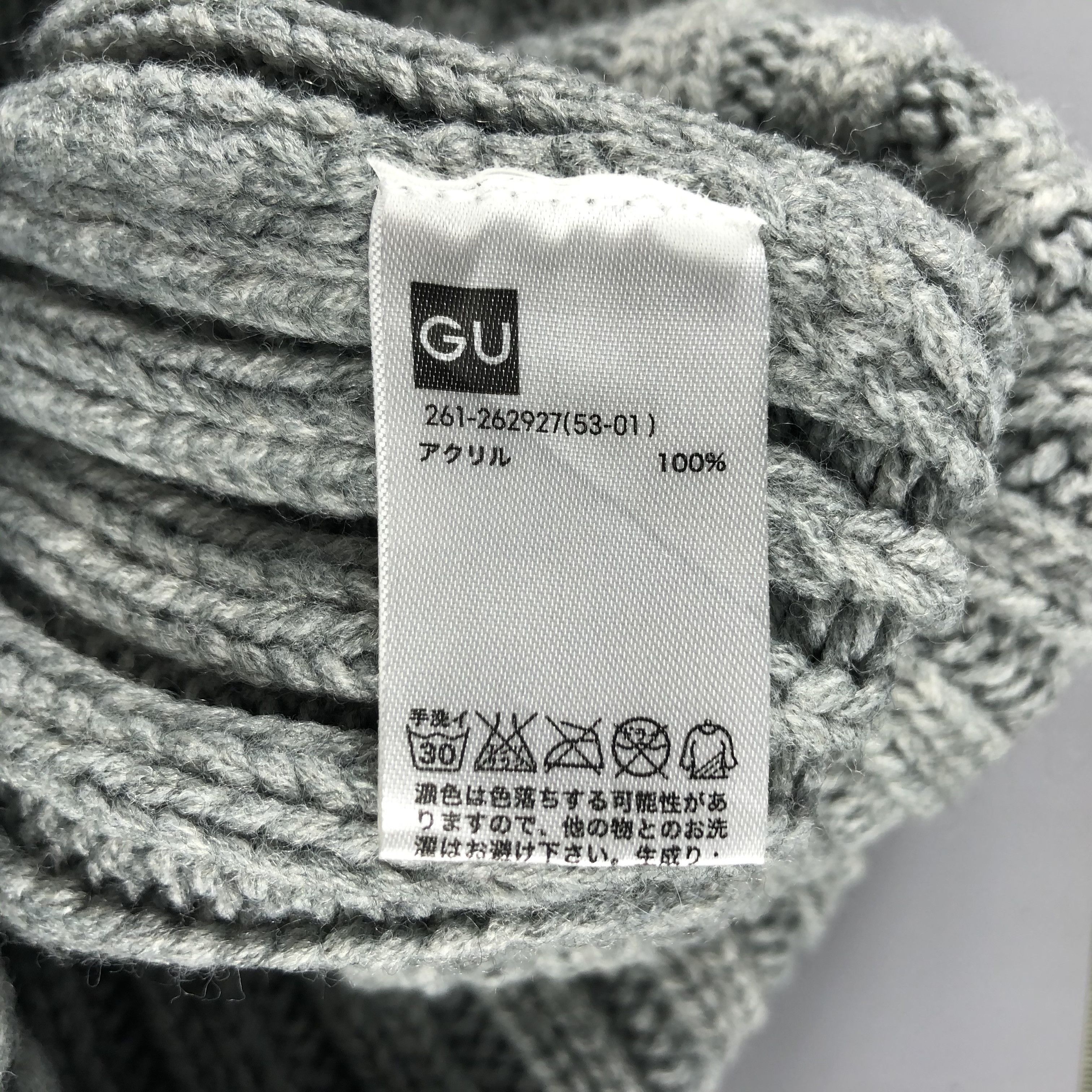 GU × Vintage GU Silver Ribbed Beanie Snow Hat Snow Cap -D830 Size ONE SIZE - 5 Thumbnail