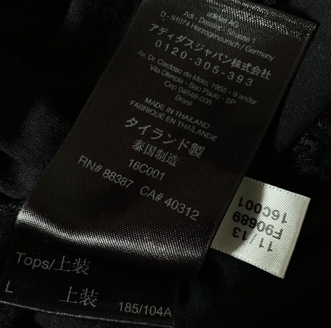 Yohji Yamamoto Yohji yamamoto y-3 graphic tee Size US L / EU 52-54 / 3 - 6 Thumbnail