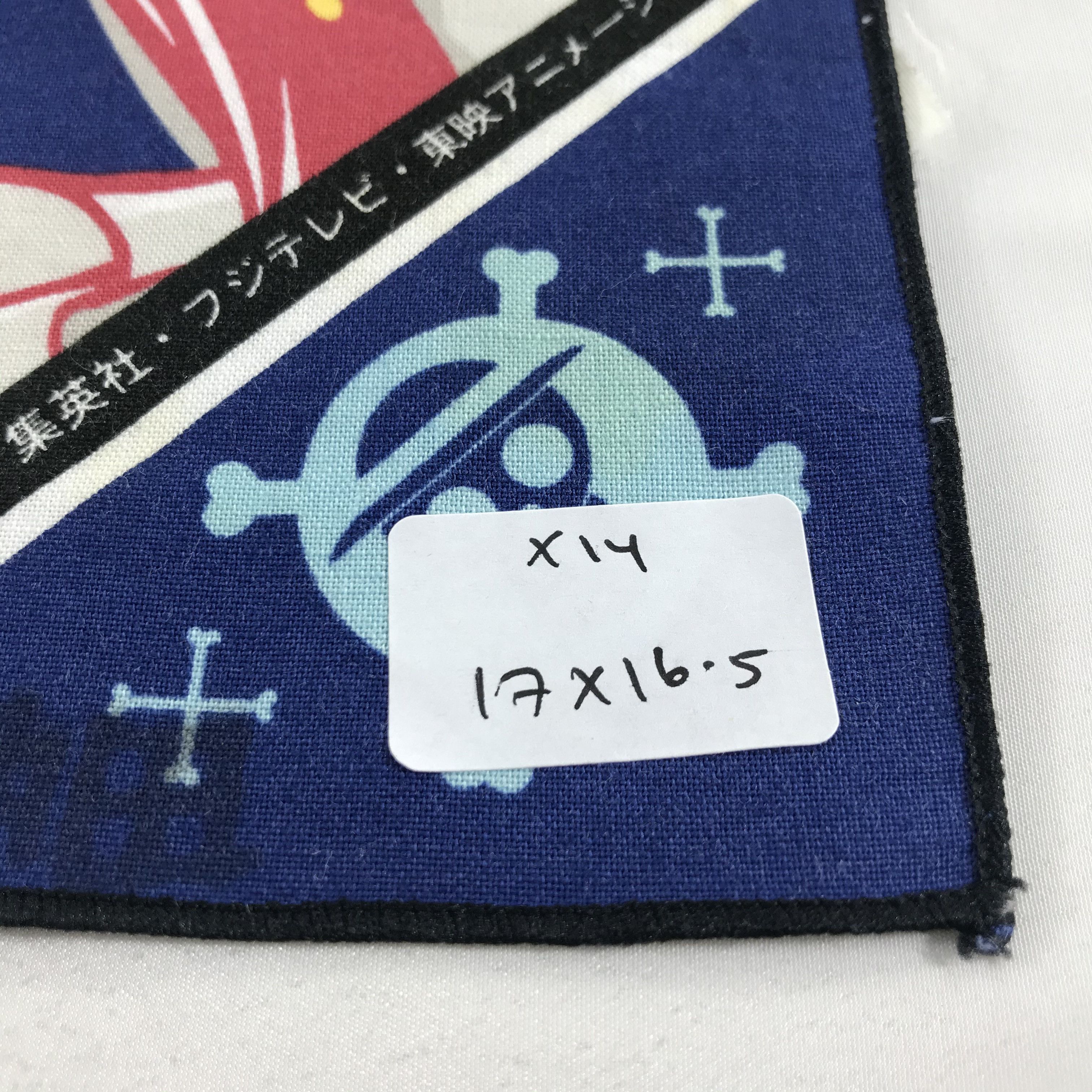 Anime × One Piece × Vintage One Piece Characters Handkerchief Bandana Neckerchif X14 Size ONE SIZE - 3 Thumbnail