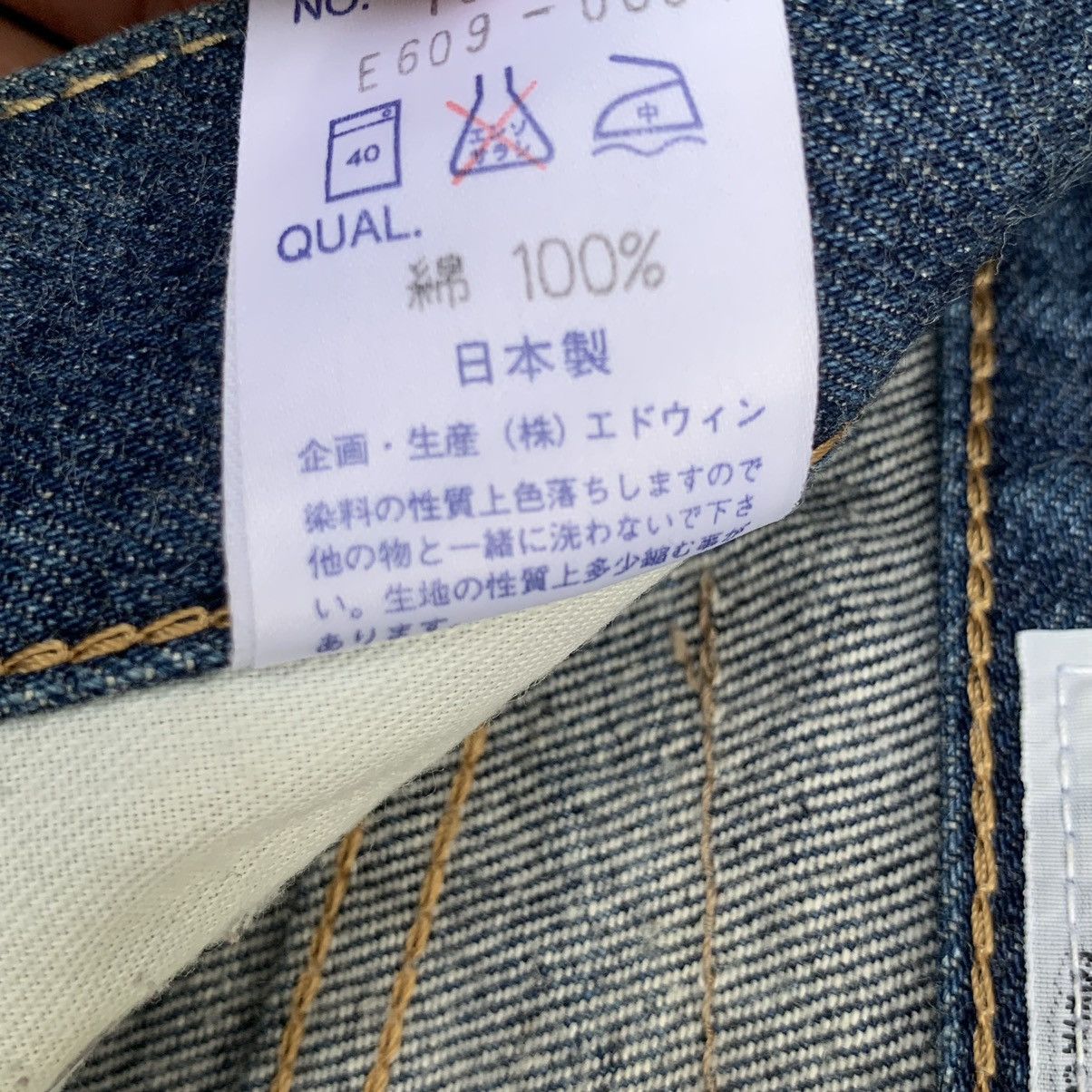 Edwin Vintage 90s Edwin Japan Indigo Blue Jeans Straight Denim W29 Size US 29 - 15 Thumbnail