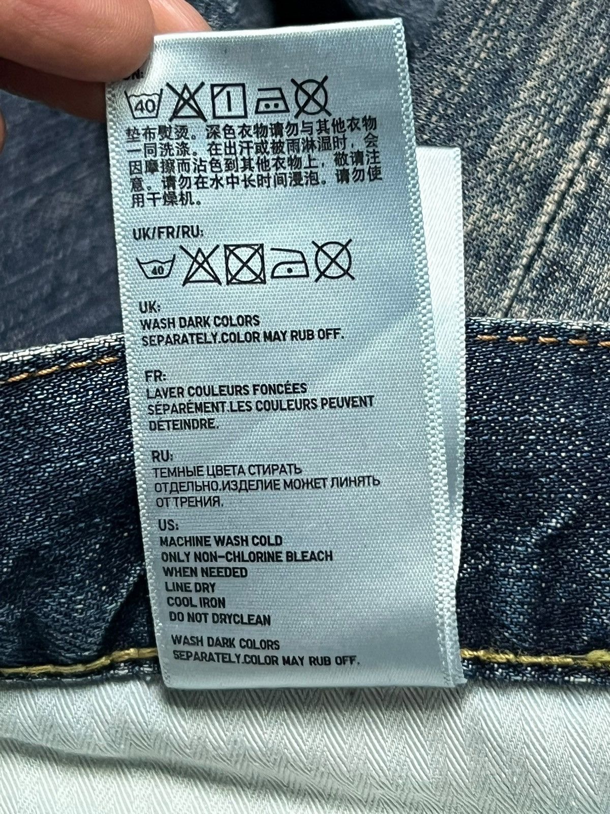 Uniqlo Vintage Uniqlo UJ S002 Japan - Faded Mud Wash Jeans Size US 33 - 15 Thumbnail
