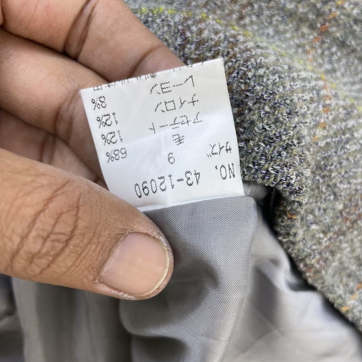 Issey Miyake 💥Vintage Fabrice Checked Jacket Size M / US 6-8 / IT 42-44 - 9 Thumbnail