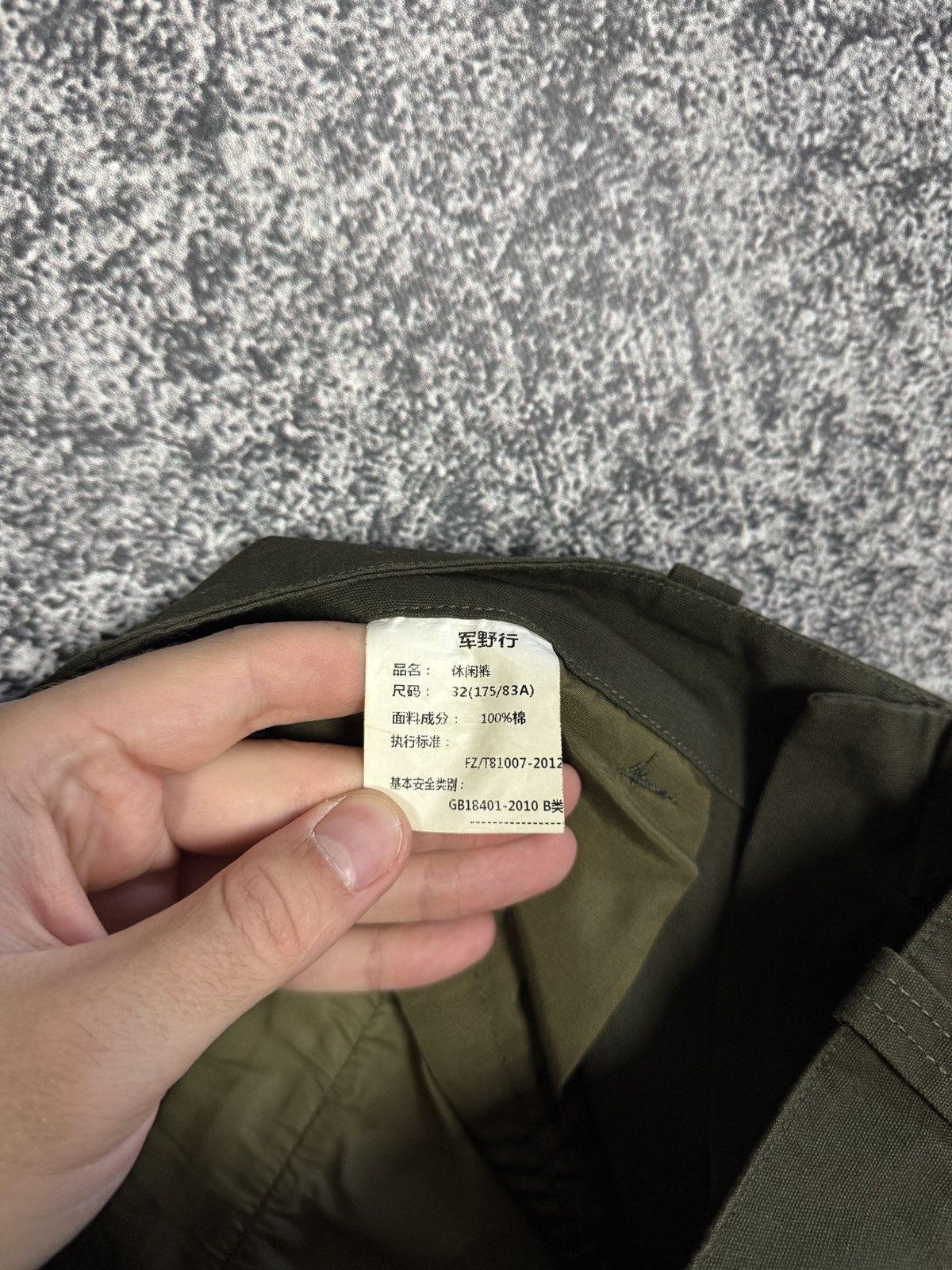 Vintage Military Cargo Pants Tactical Army Combat Utility Size 32 Size US 32 / EU 48 - 8 Thumbnail