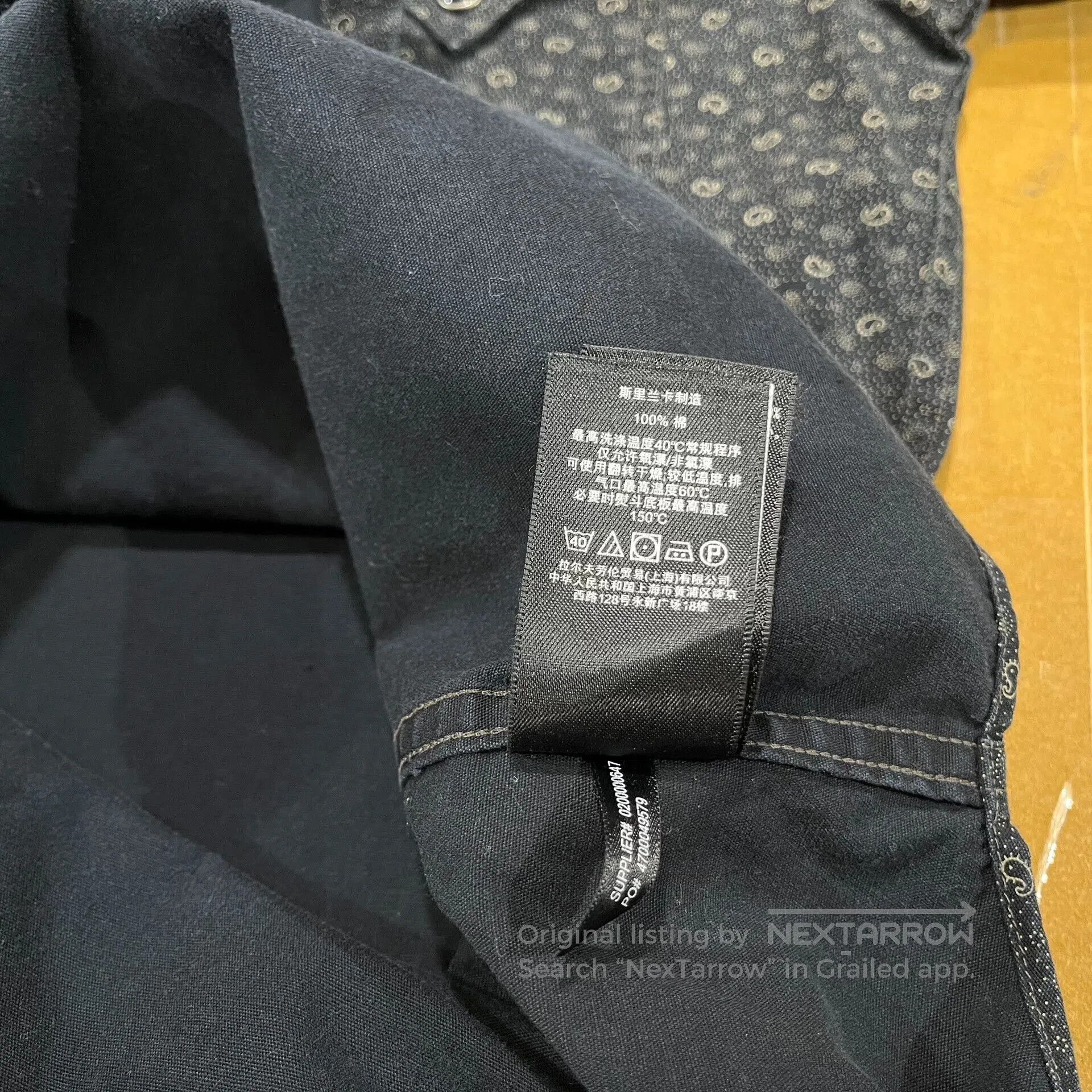RRL Ralph Lauren RRL Double RL Bandana Western Shirt. Size US XS / EU 42 / 0 - 7 Thumbnail