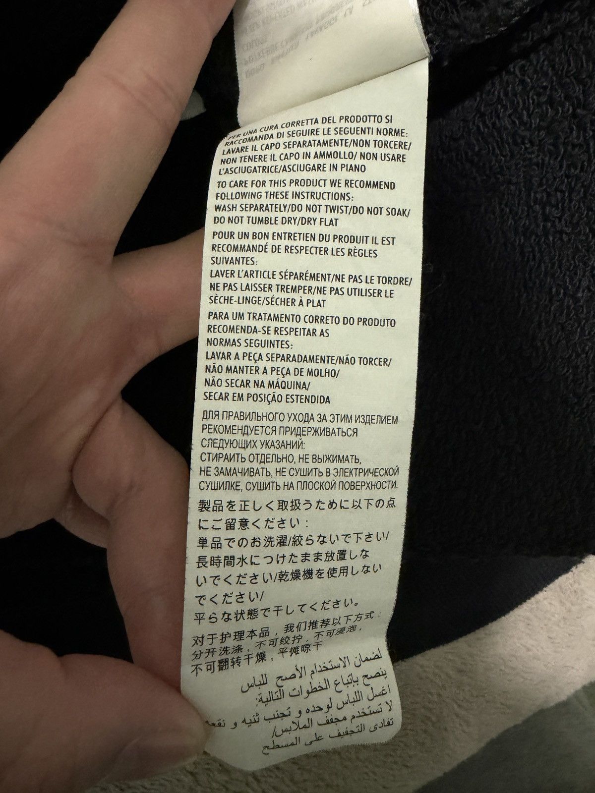 Gucci Gucci Interlocking-G Cotton Hoodie Black Size US XL / EU 56 / 4 - 11 Thumbnail