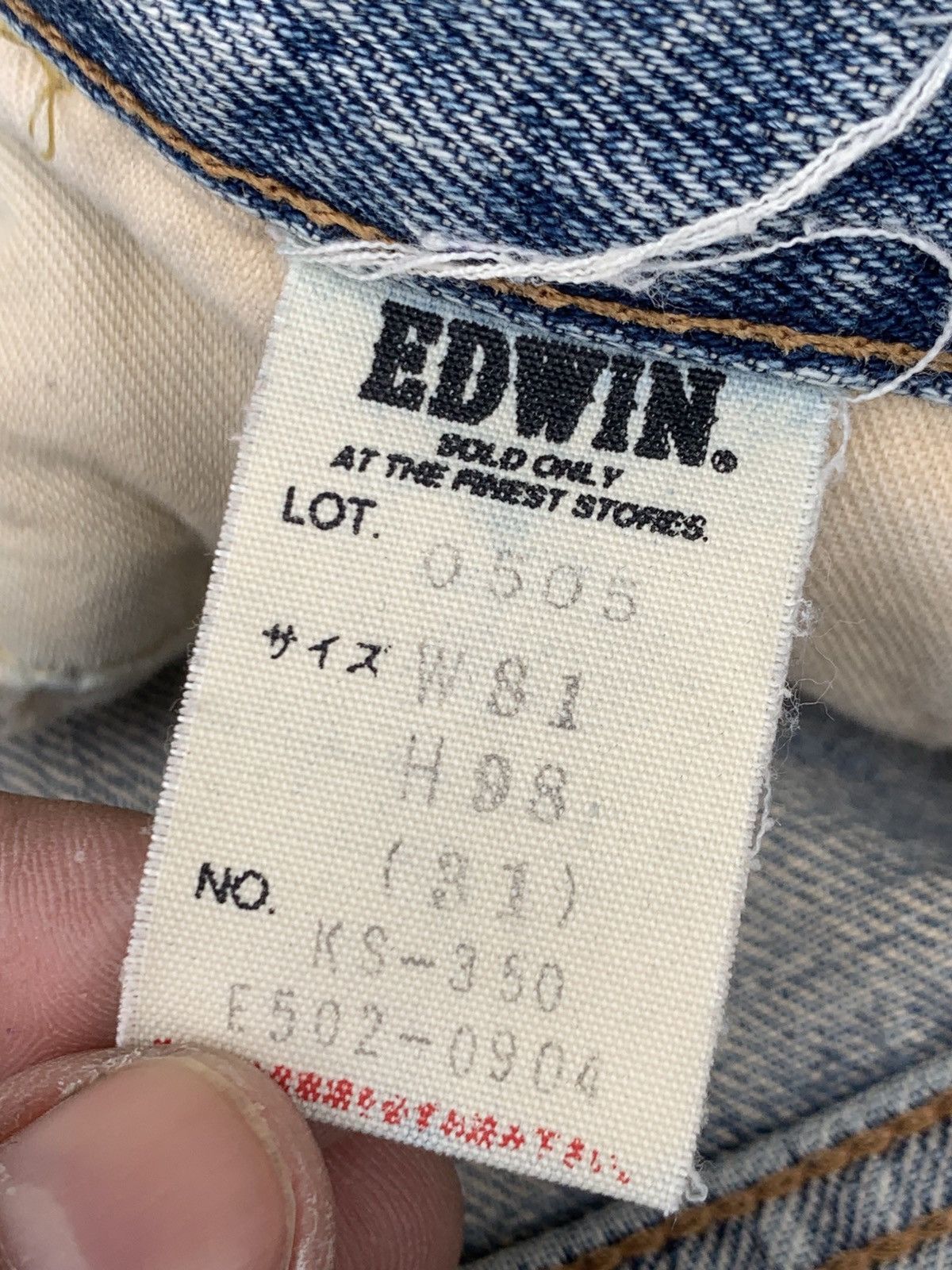 Edwin Distressed Edwin 505 selvedge light blue wash. Size US 31 - 9 Thumbnail