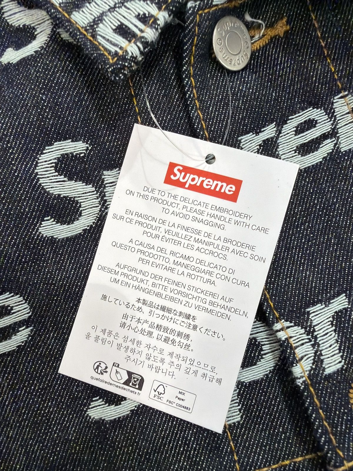 Supreme Supreme Jacquard Logo Denim Trucker Jacket Size US L / EU 52-54 / 3 - 5 Thumbnail