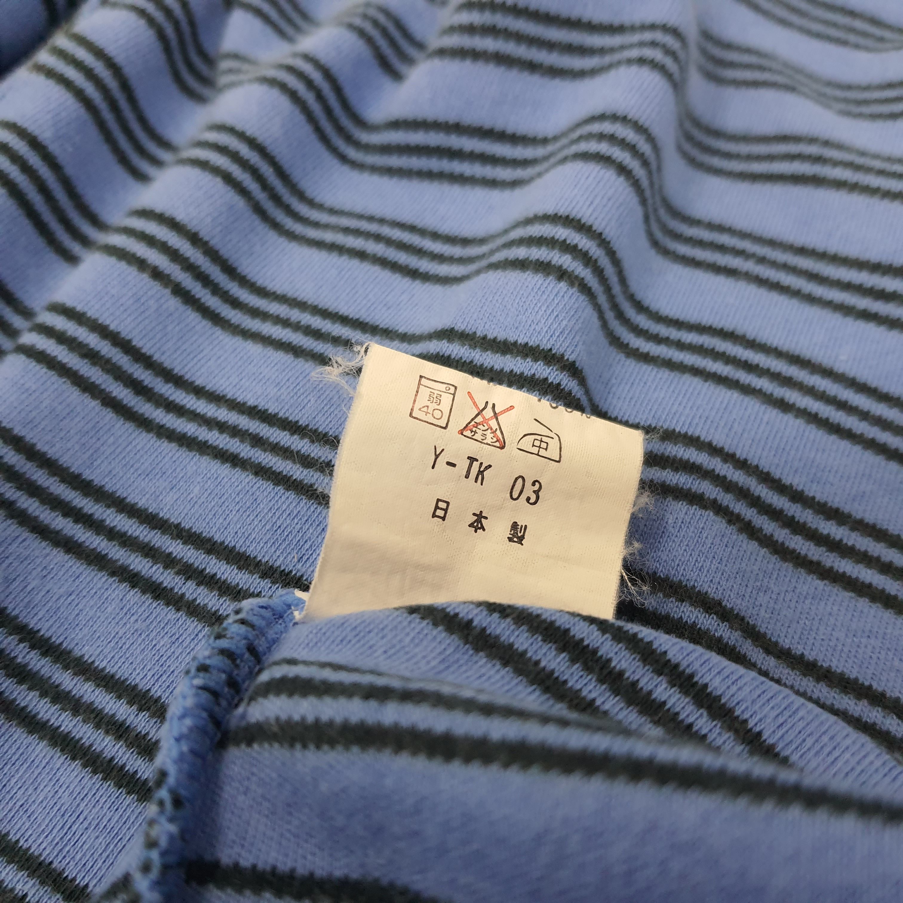 Christian Dior Monsieur × Vintage Vintage Christian Dior Striped Button Sweatshirt Size US M / EU 48-50 / 2 - 7 Thumbnail