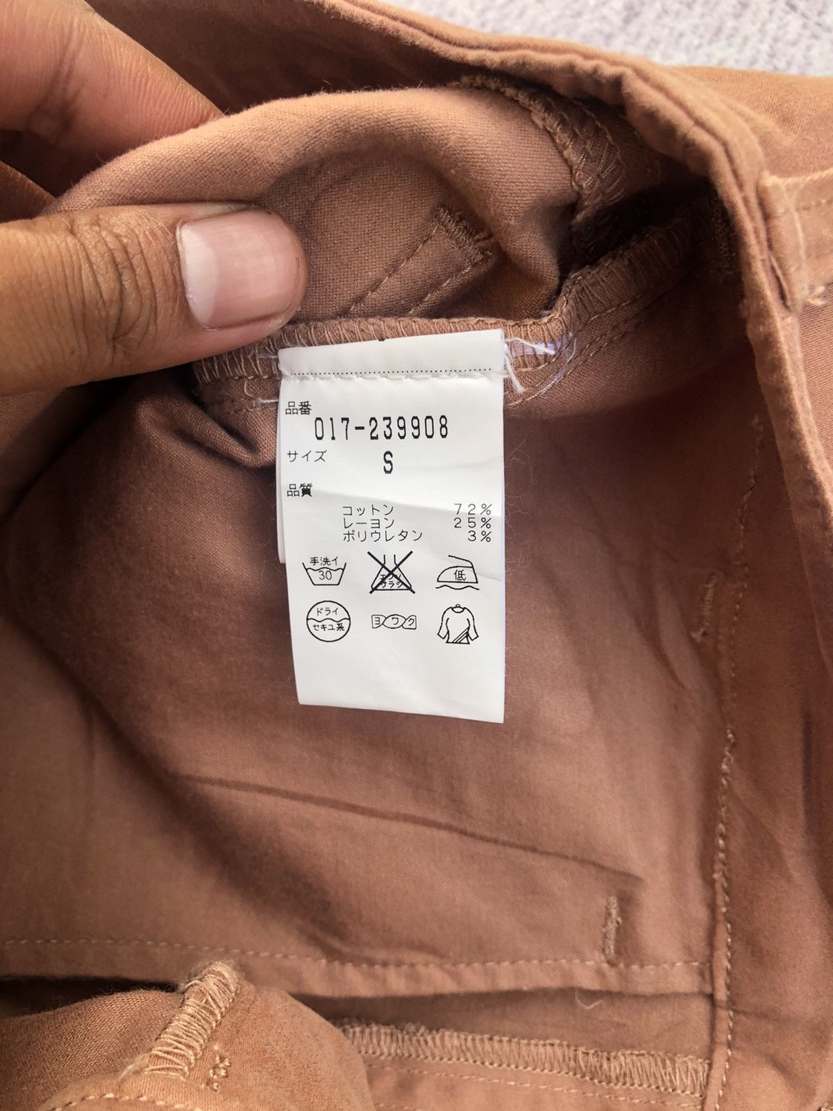 Beauty Beast × Japanese Brand Slim Fit Beige Cargo Trousers Multi Pocket Pants Size US 27 - 8 Thumbnail
