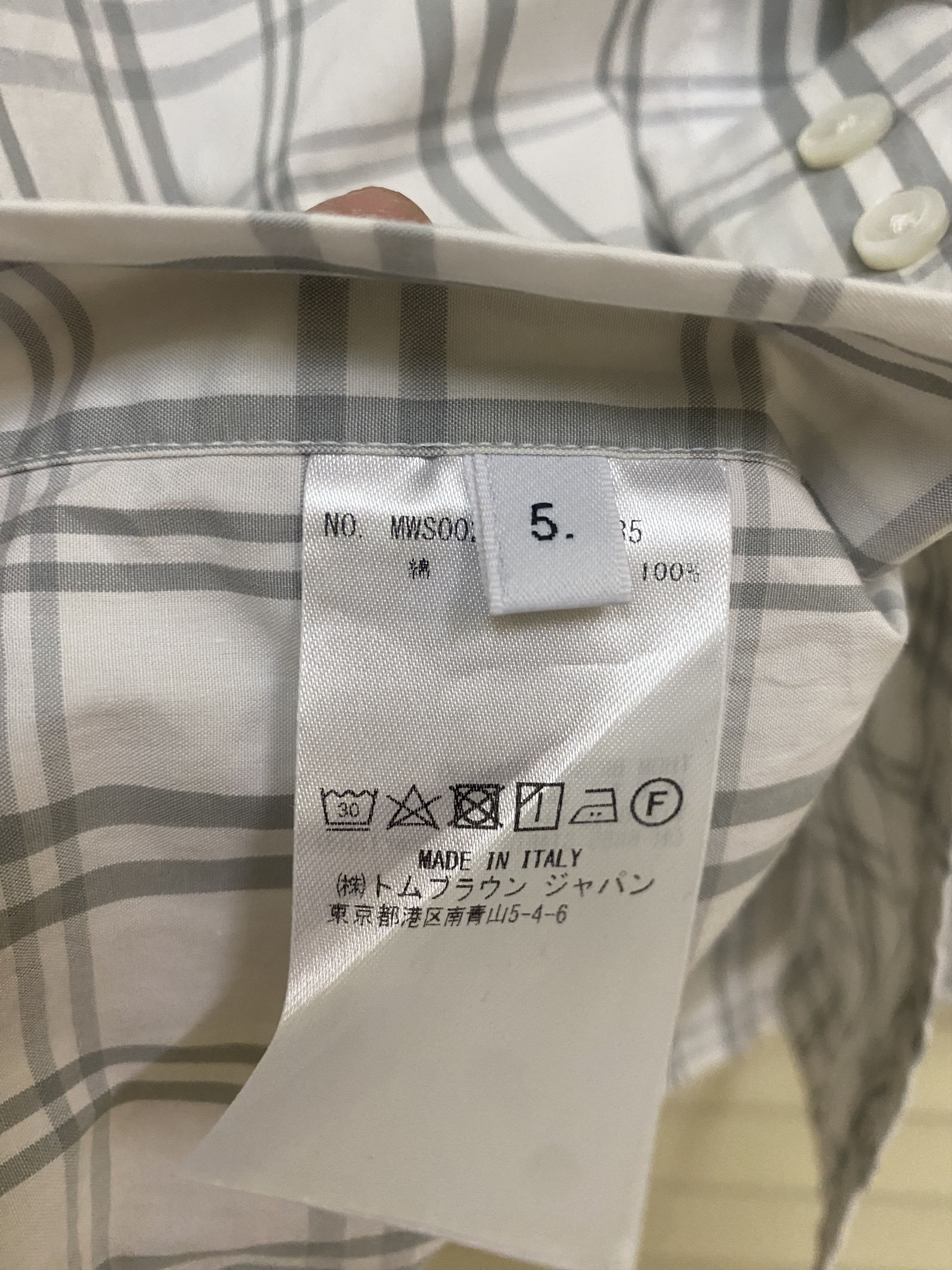 Thom Browne Thom Browne Plaid Button Up Shirt Size US XXL / EU 58 / 5 - 9 Thumbnail