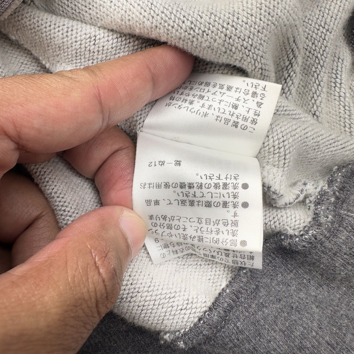 Burberry BURBERRY LONDON BLUE LABEL NOVACHECK ZIPPER SWEATER Size US XXS / EU 40 - 10 Thumbnail