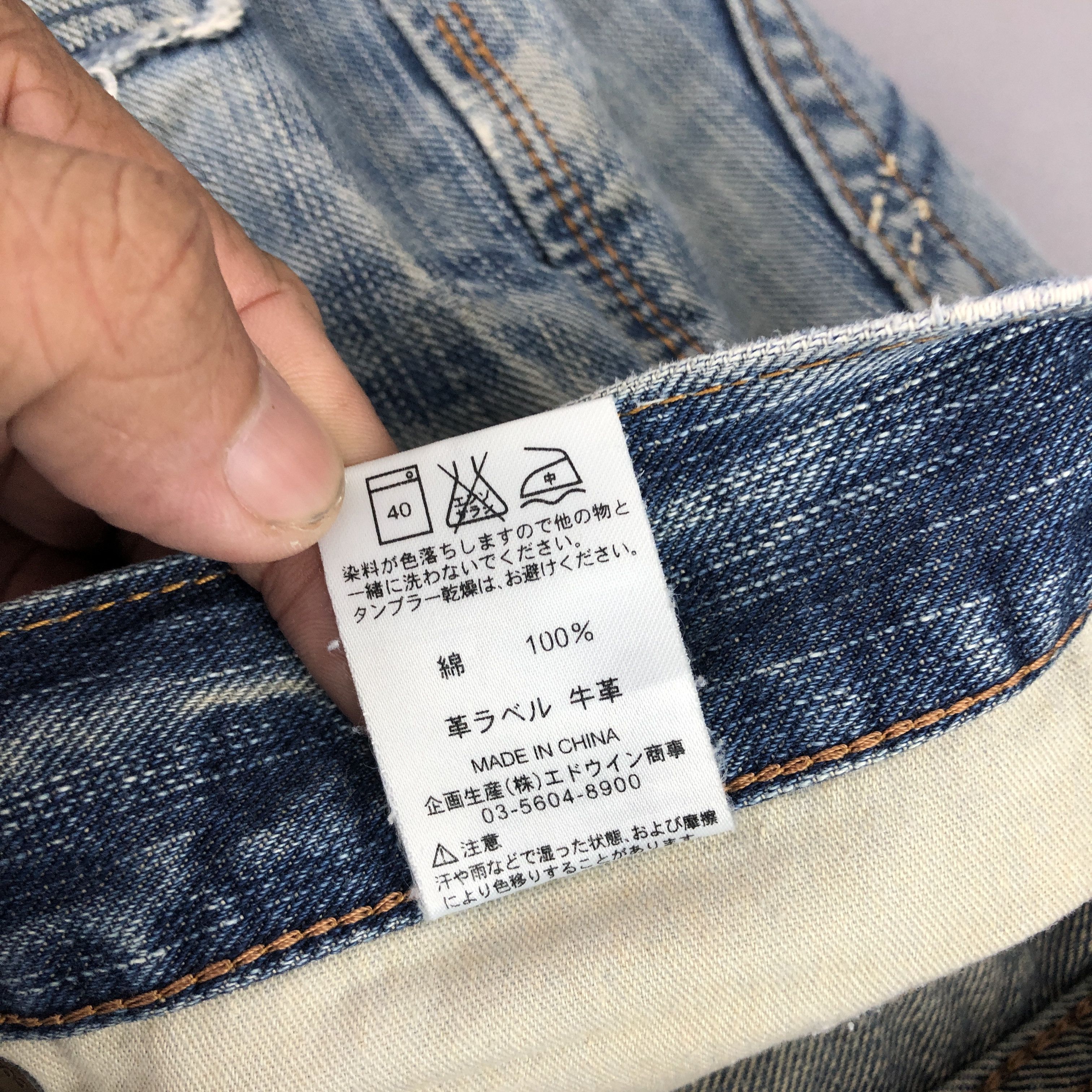 Levi's Vintage Distressed Edwin Jeans Light Wash Denim GF30273 Size US 30 / EU 46 - 8 Thumbnail