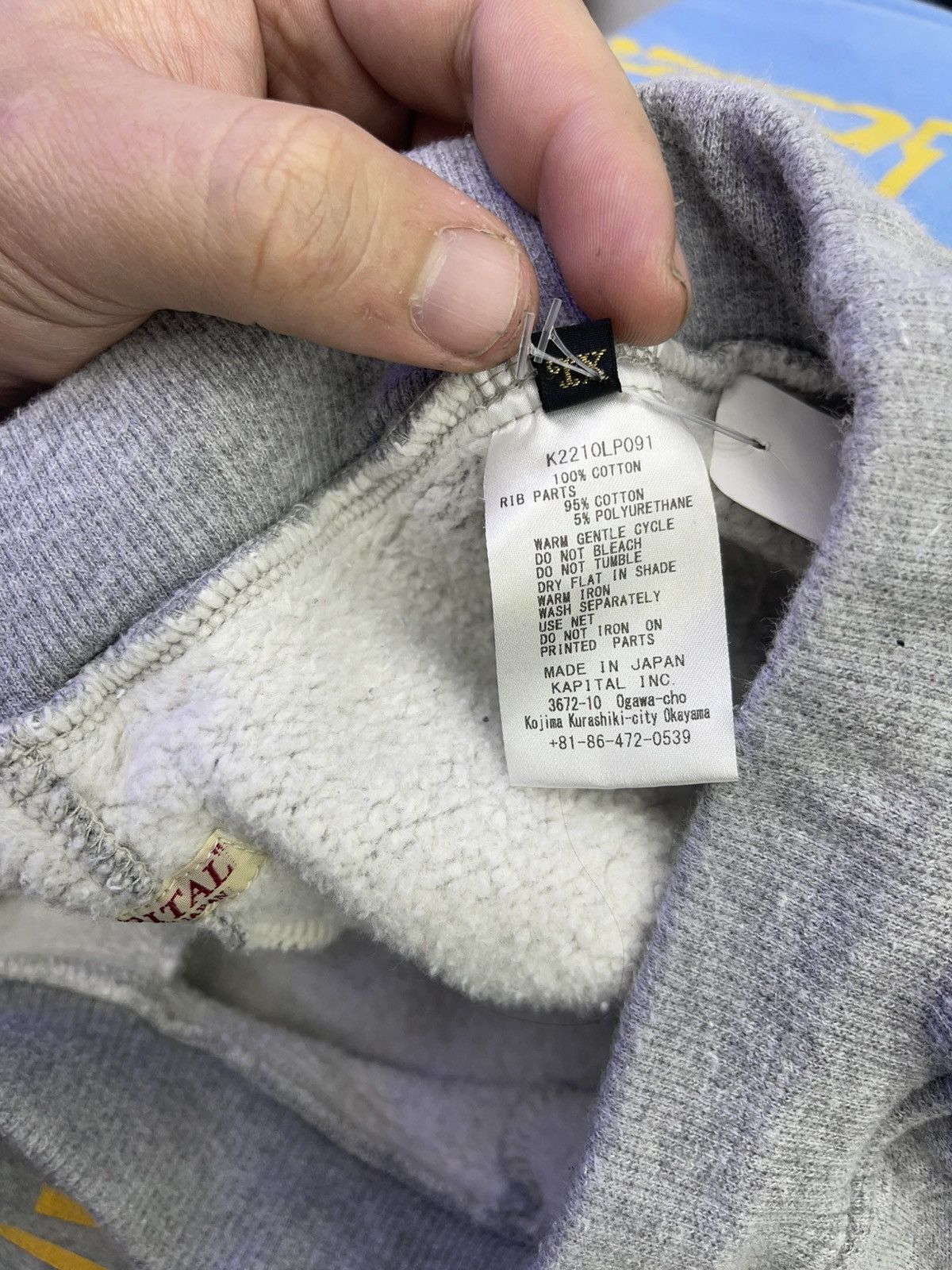 Kapital Kapital flare sweatpants (grey) Size US 34 / EU 50 - 4 Thumbnail