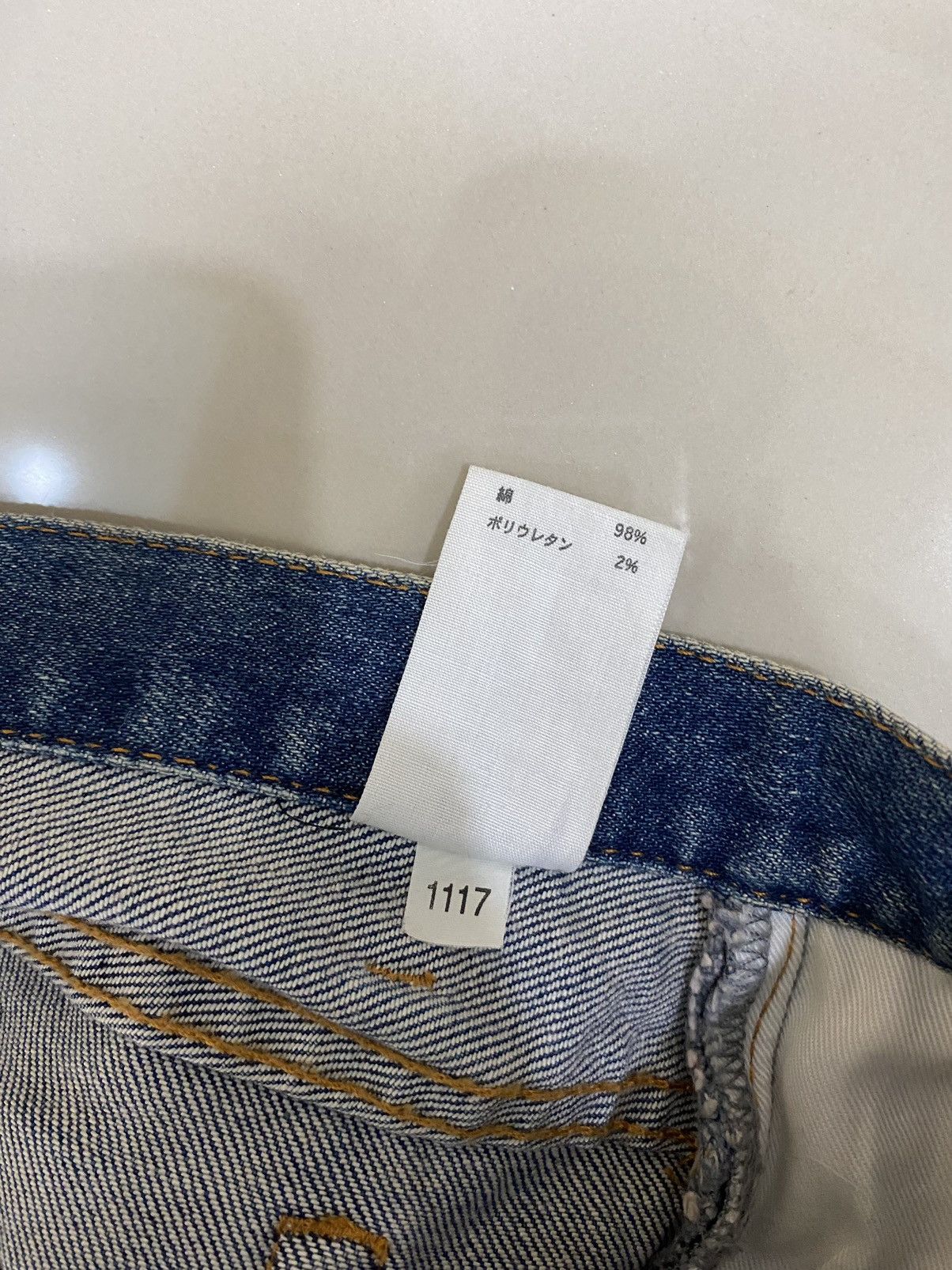 A.P.C. A.P.C Jeans Size US 29 - 9 Thumbnail