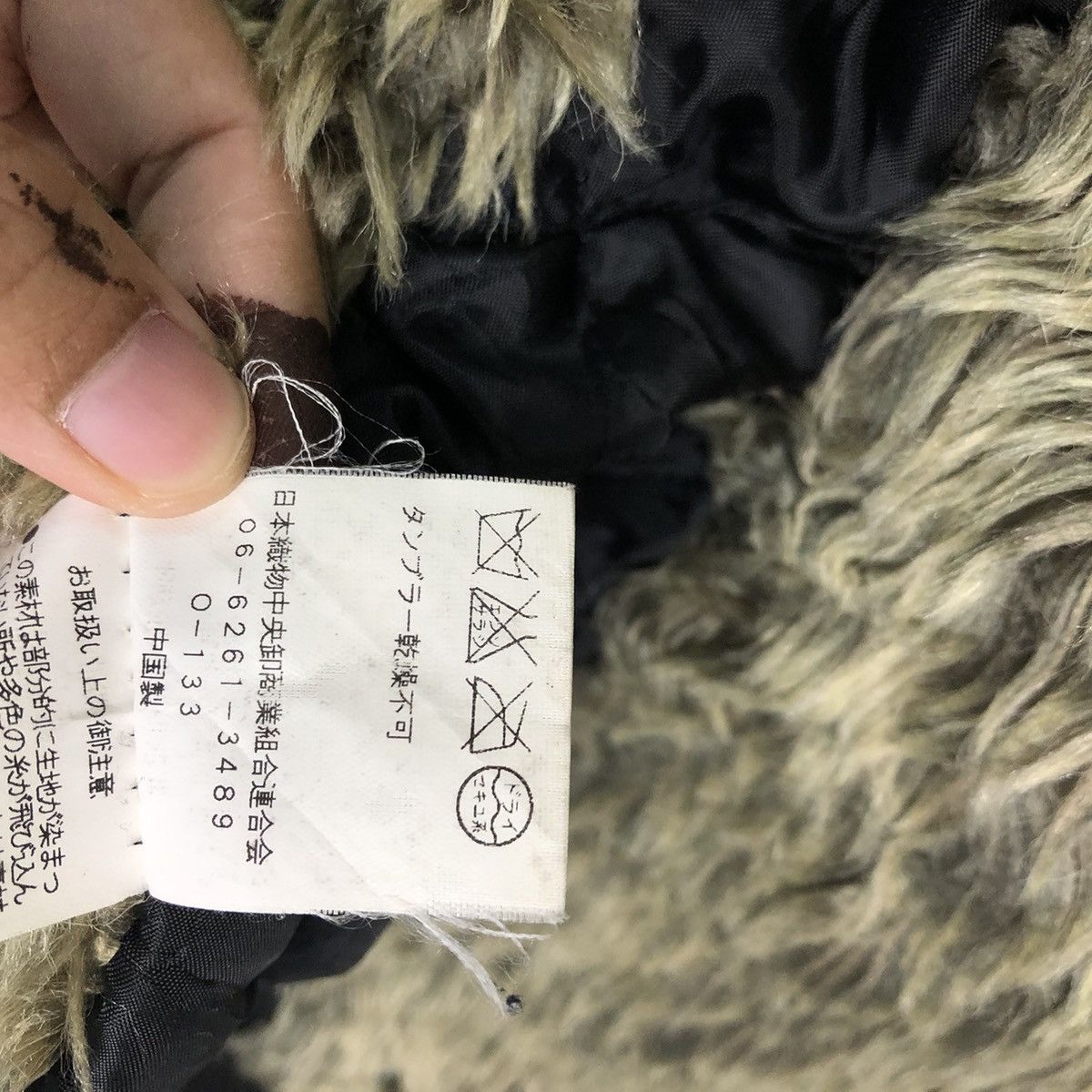Japanese Brand VINTAGE MOLESKIN JACKET MINK FUR LINING RHYTHM OF LIFE Size US L / EU 52-54 / 3 - 14 Thumbnail