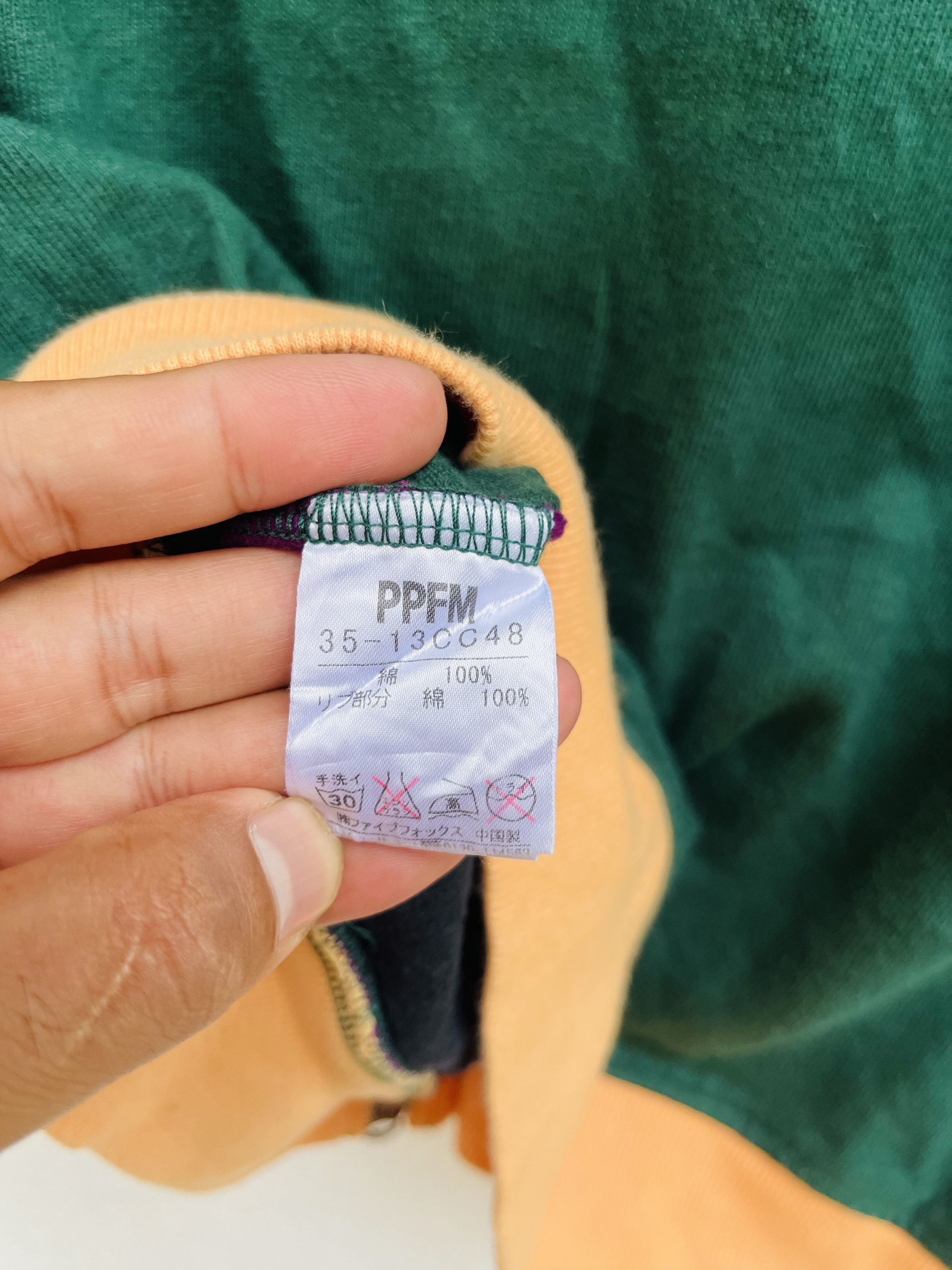 Japanese Brand × PPFM × Vintage Vintage PPFM Hip Hop Japanese Designer Fashion Style Size US M / EU 48-50 / 2 - 9 Thumbnail