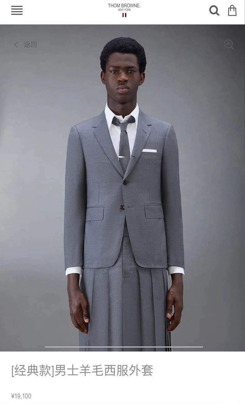 Thom Browne THOM BROWNE2Classic Medium Grey Solid Blazer 2502-Nextarrow Size 46S - 6 Thumbnail