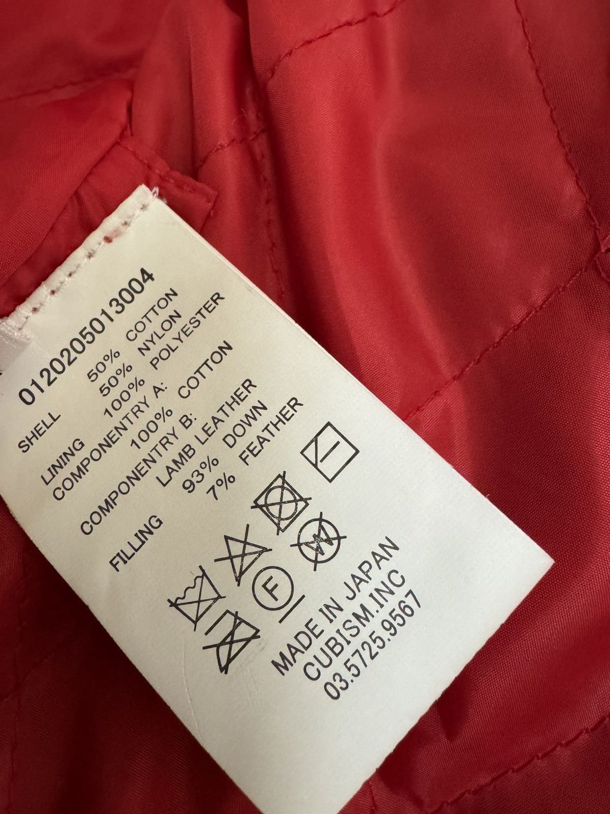 Visvim Visvim Strabler Down Vest Green 20AW Size 4 Size US XL / EU 56 / 4 - 6 Thumbnail